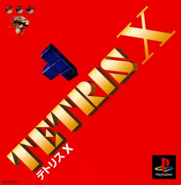 Tetris X (JP) box cover front